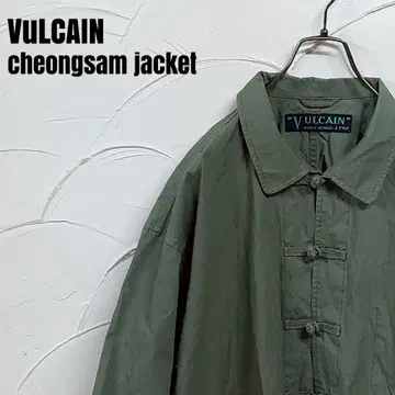 VULCAIN/발칸 발칸 차이나 셔츠 자켓