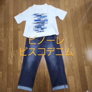 스트레이트 비스코 데님 다크 블루
