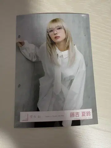 후지야키 카린 Make or Break 뮤직비디오 의상