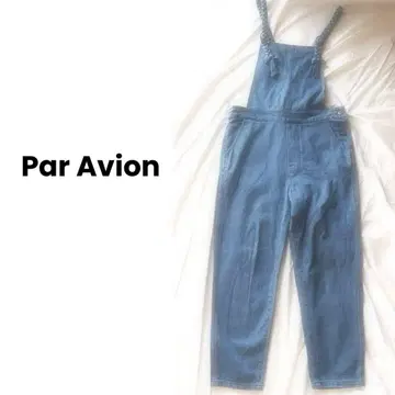 Par Avion 삼단 땋은 데님 살로페트 올인원 오버올