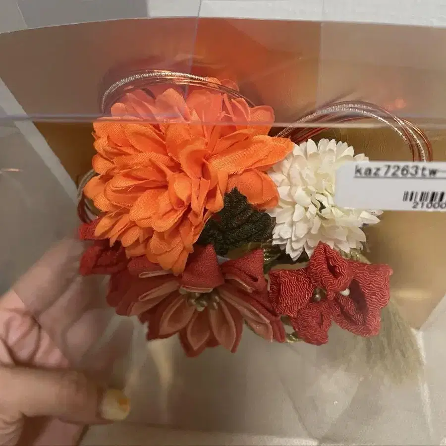 3번째 상품 이미지