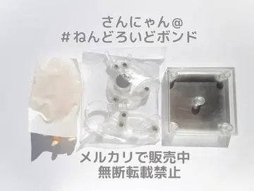 [ 파츠/바디 ] 넨도로이드돌 우시에 묵탈심고 Ver. 도묘필기 소체
