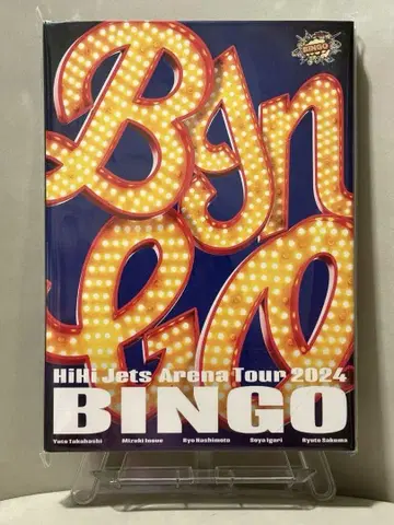 [미개봉 새상품] HiHi Jets 2024 BINGO BluRay