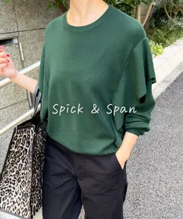 새상품급 스픽 앤 스팬 워셔블 울 프릴 니트 풀오버