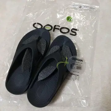 우포스 25cm