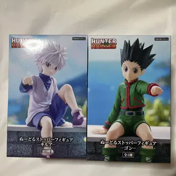 Hunter x Hunter 스토퍼 피규어 곤&키루아