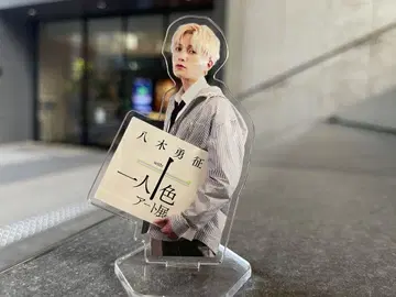 야기 유세이 아크릴 스탠드