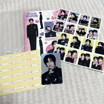 RIIZE 원빈 hug