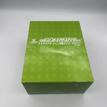 DX 레전드 라이더 고치조 시리즈 키라 클리어 버전 제로원 한정판