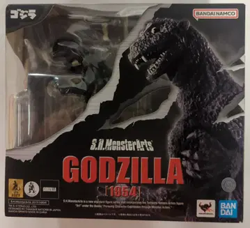 반다이 남코 S.H.MonsterArts 고지라(1954) 재발매판 반남