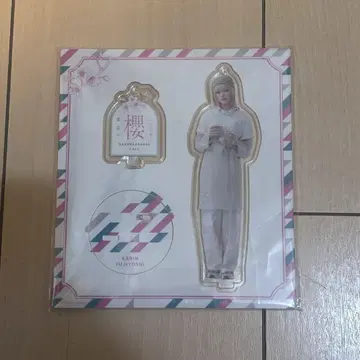 후지야시 카린 아크릴 스탠드 아크스타 사쿠라사카 카페