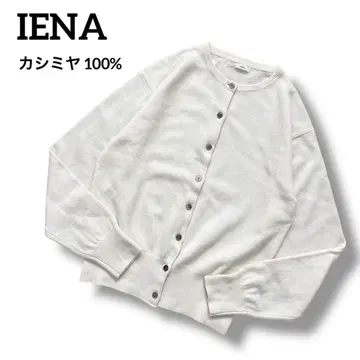 IENA나 캐시미어 크루넥 카디건 아이보리
