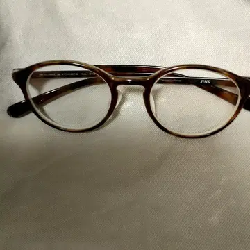 JINS 안경 브라운