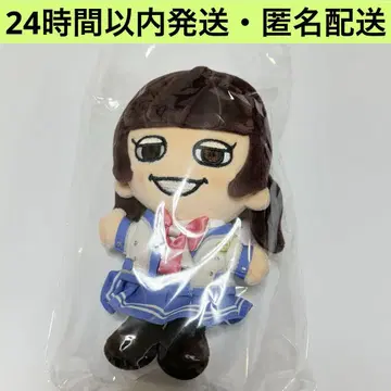 SUPER EIGHT  오오쿠라 타다유키  쿠라코  캔자니  치비누이