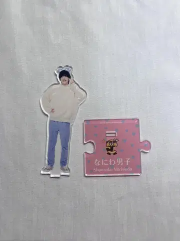 나니와 남자 아크릴 스탠드 3점 세트