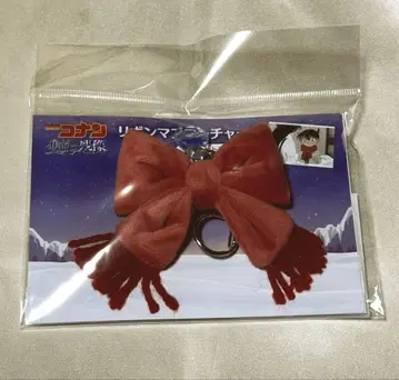 명탐정 코난 리본 장식