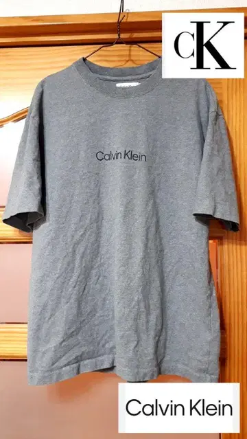 Calvin Klein 그레이 반팔 티셔츠