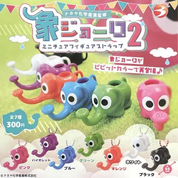 상조로 2 미니 피규어 스트랩 전 7종 완결