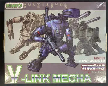 RIHIO 1/60 스케일 V-LINK 메카 브라운 MM001
