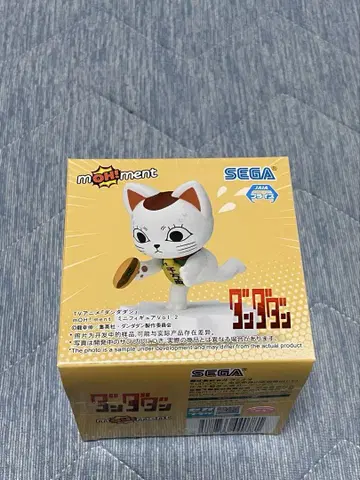 단다단 mOH!ment 미니 피규어 터보 바바아 행운을 부르는 고양이