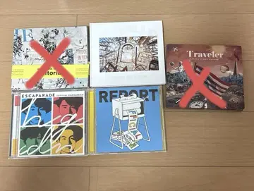 공식 헝그리맨 디스임 CD 세트 판매