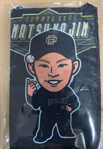 오릭스 산오카 타이스케 투수 가챠 슈퍼 레어 사코슈
