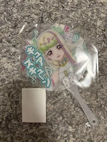 프리큐어 이케부쿠로 키라키란란 페스타 쿠아즈큐 부채