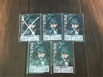 시쿠포니 여가 72 입장 혜택