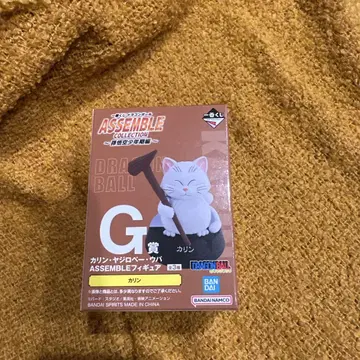 일번 쿠지 드래곤볼 어셈블 컬렉션 G상 카린님