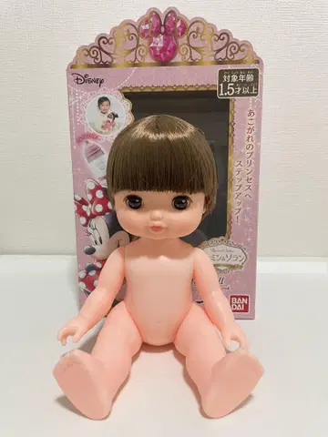 [미사용 새상품] 레민&소란 프린세스 스텝 인형 레민 짱 본체