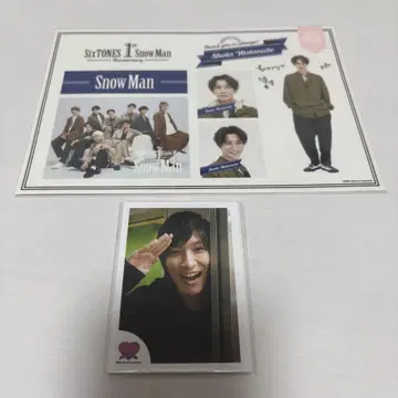 Snow Man 와타나베 쇼타 미니 사진 세트 스티커