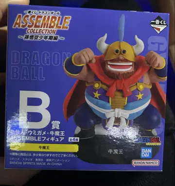 드래곤볼 1번 추첨 ASSEMBLE B상 우마오