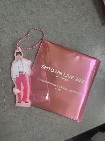 SMTOWN LIVE 2025 랜덤 미니 아크릴 키링 샤오준