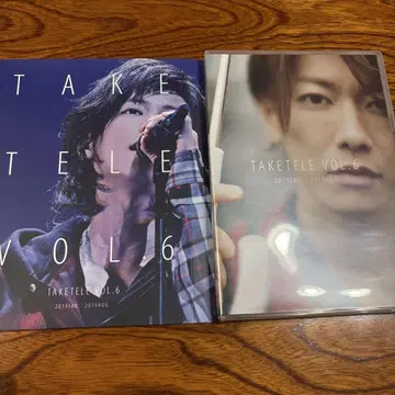 TAKETELE VOL.6