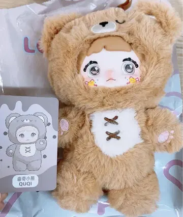 nommi v1 QUQI 곰 사랑스러움은 영원히 계속됩니다