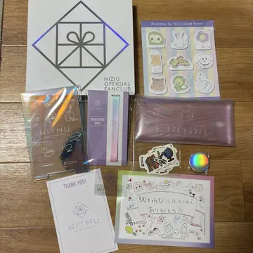 NiziU OFFICIAL FANCLUB 혜택 세트