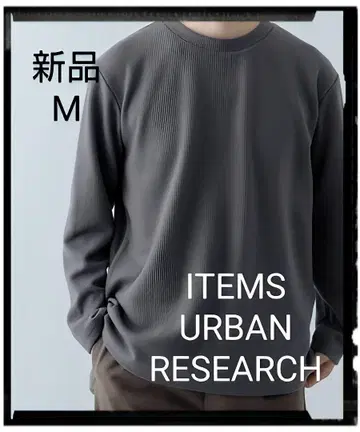 [ 새상품 ] 크루넥 리브 헤비 웨이트 Tops