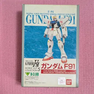 B-CLUB 1/144 건담 F91