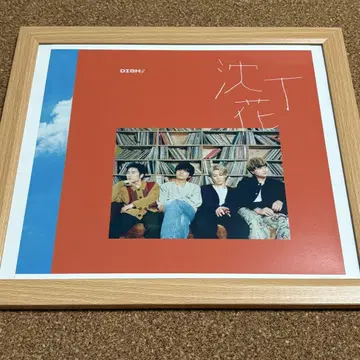 DISH// 메가 재킷 진정화 아마존 한정판 CD