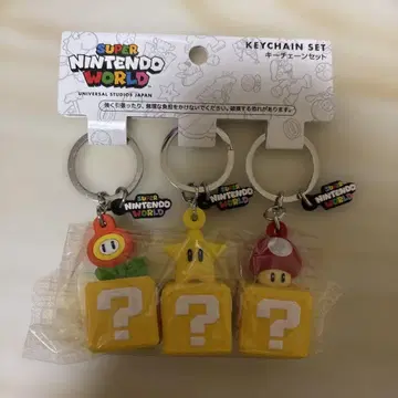 최종 가격 인하 가격입니다 USJ 슈퍼 마리오 키링