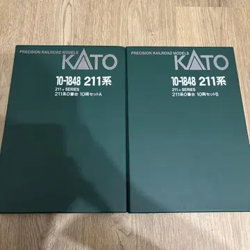 카토 10-1848 0번대