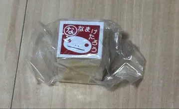 나마케타로 스탬프