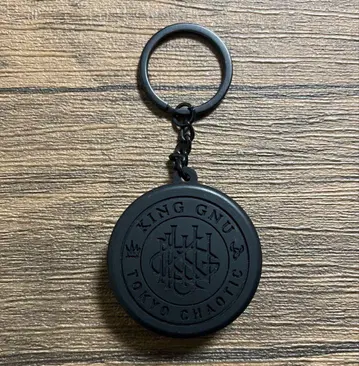 king gnu live tour 2022 rubber key ring