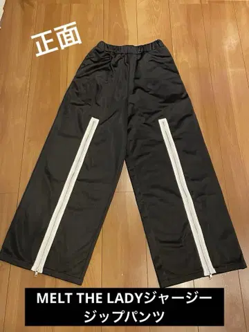 멜트 더 레이디 자켓 지퍼 팬츠