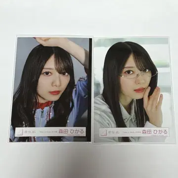 사쿠라사카 46 모리타 히카루 생사진 Yori make or break