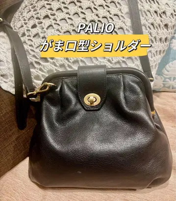 PALIO 가마구치형 숄더백 블랙 신품