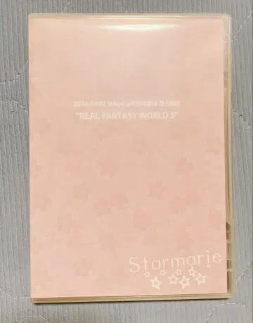 Starmarie REAL FANTASY WORLD 3 [ DVD ]