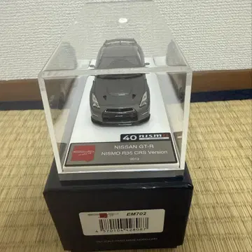 R35 GT-R 1/43 NISMO CRS 메이크업