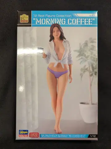 하세가와 12 리얼 피규어 컬렉션 모닝 커피 43