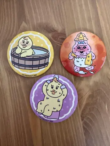 키미마로 빤쮸토끼 캔뱃지 3종 세트